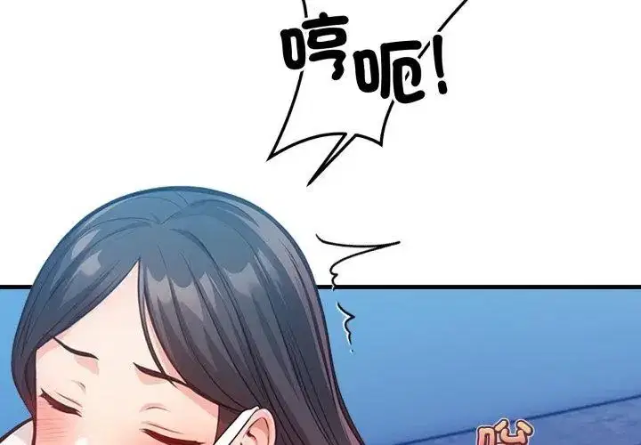 第30話