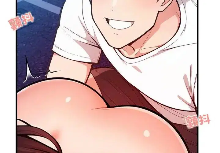 第30話