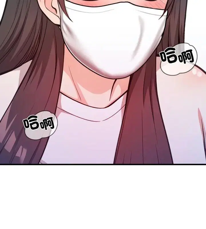 第30話