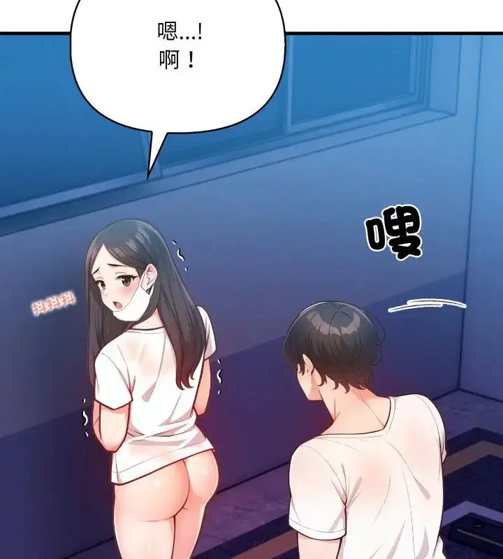 第30話