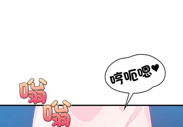 第30話