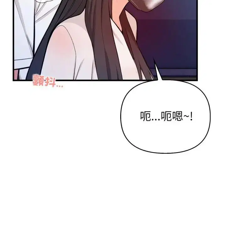第30話