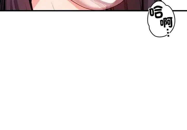 第30話