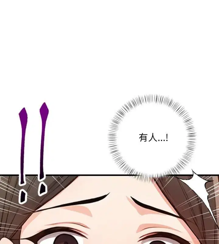 第30話