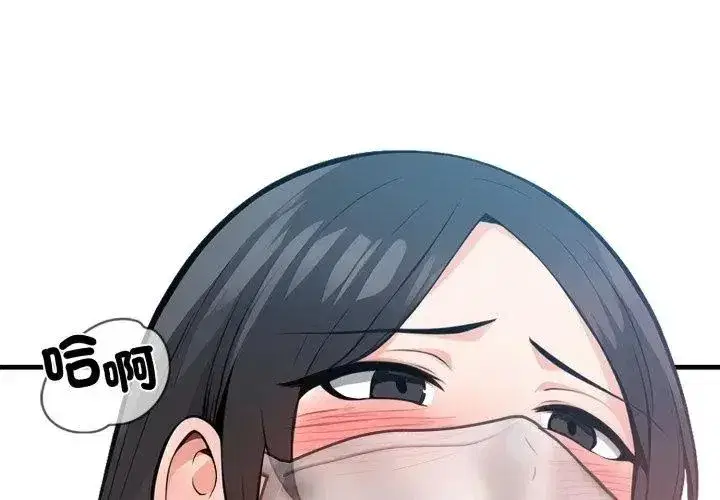 第31話