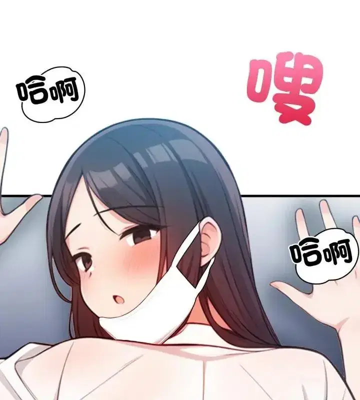 第31話