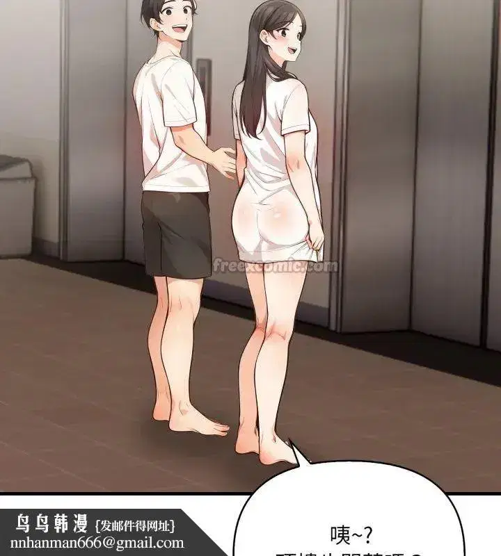 第31話
