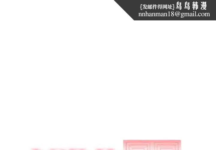第32話