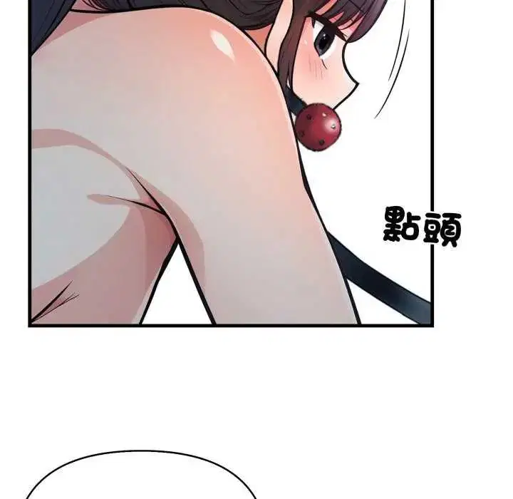 第32話
