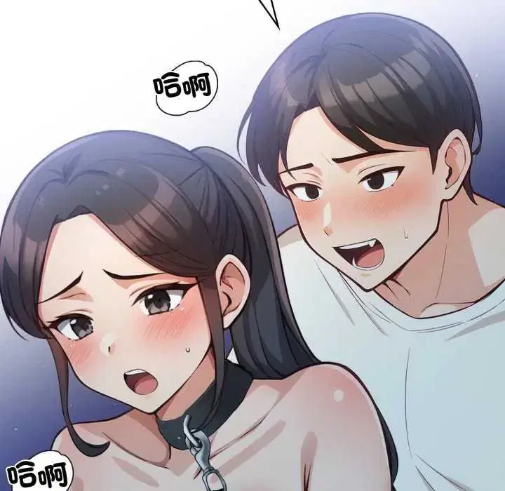 第32話