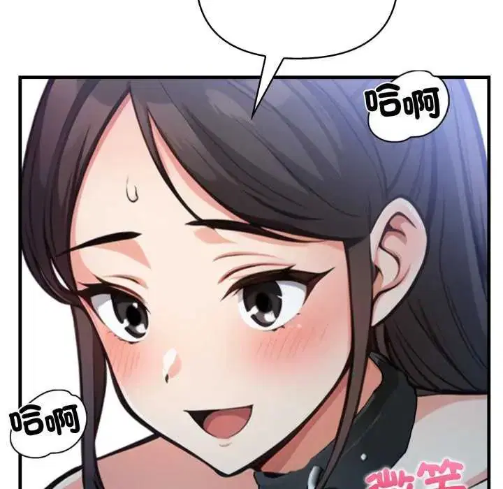 第32話