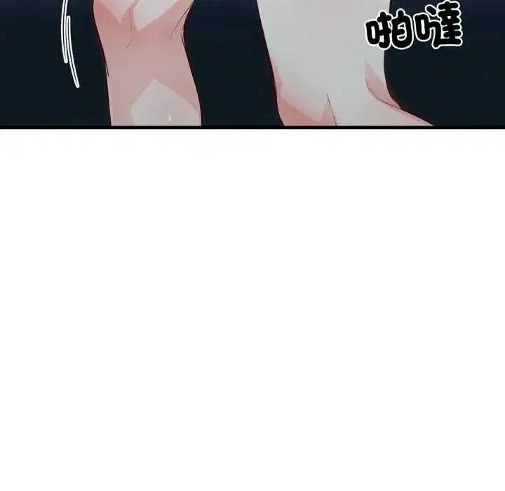 第32話