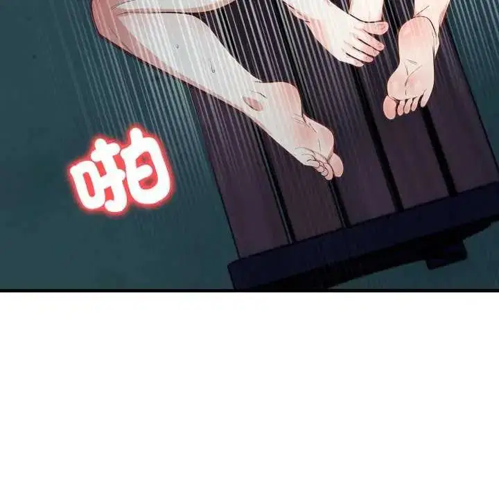 第32話