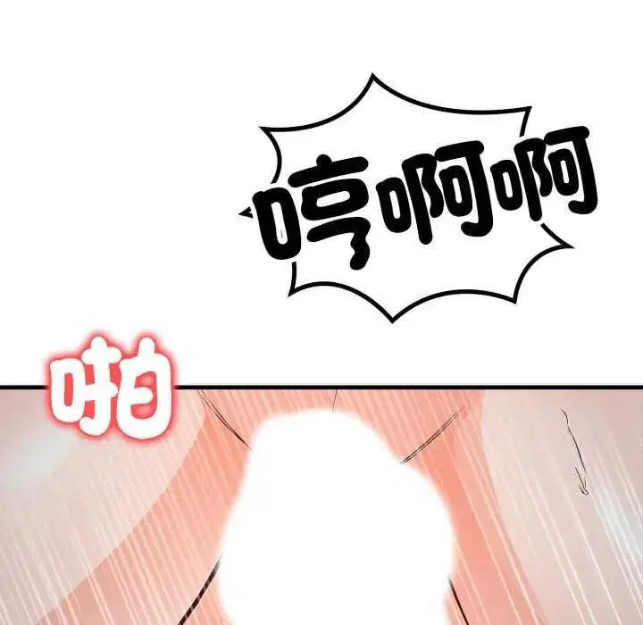 第32話