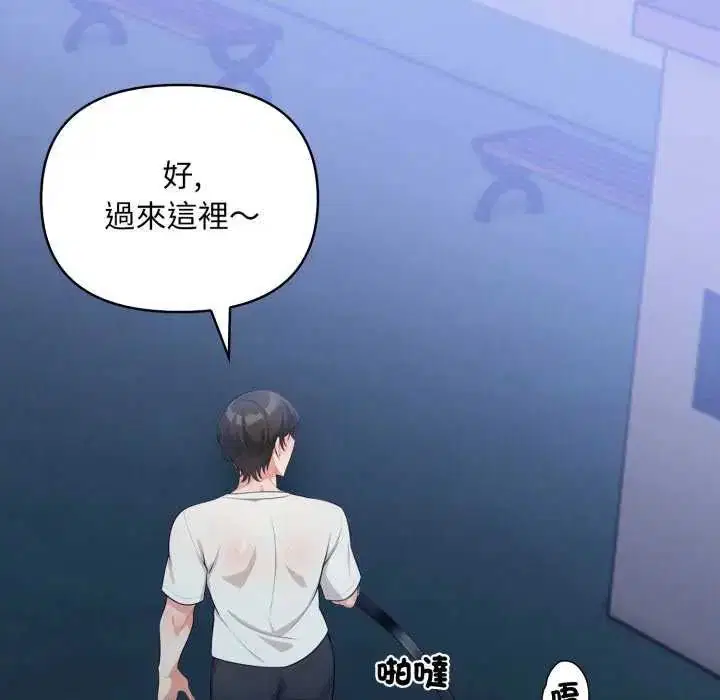 第32話