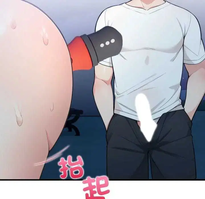 第32話