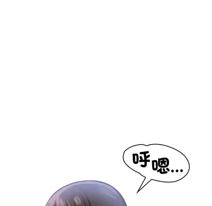 第32話