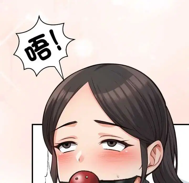第32話