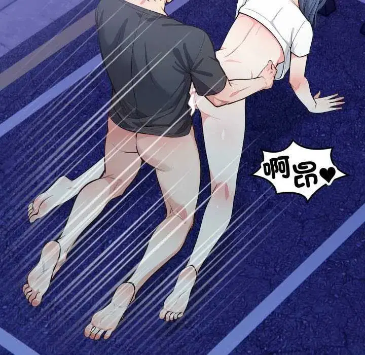 第32話