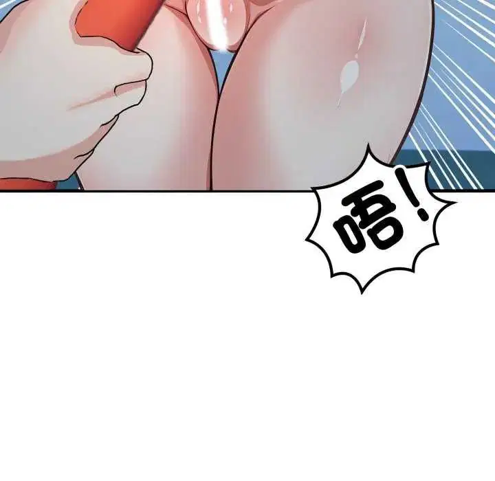 第32話