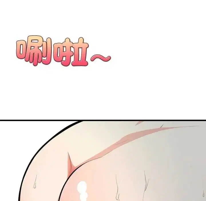 第32話