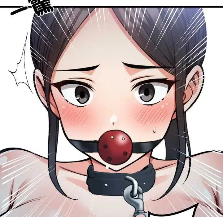 第32話