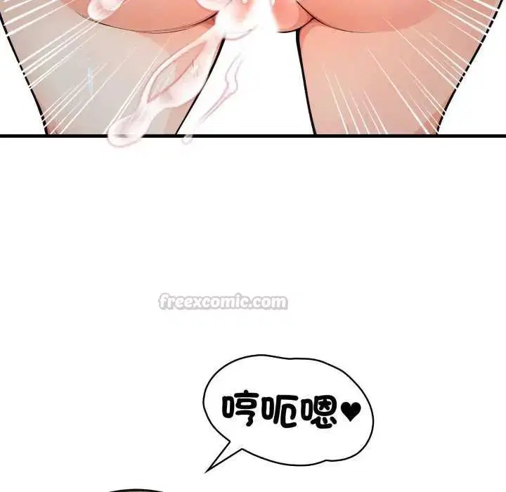 第32話