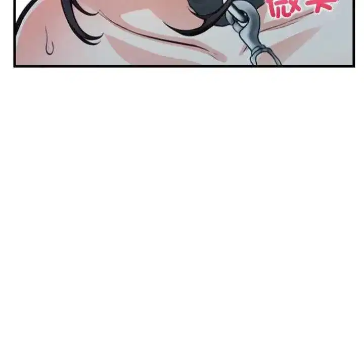 第33話 - 第103页
