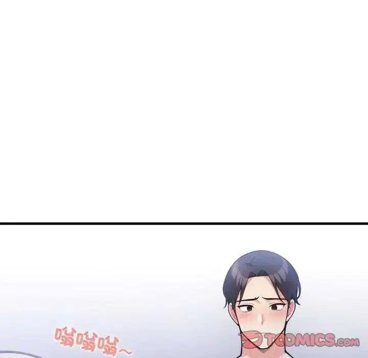 第33話 - 第27页