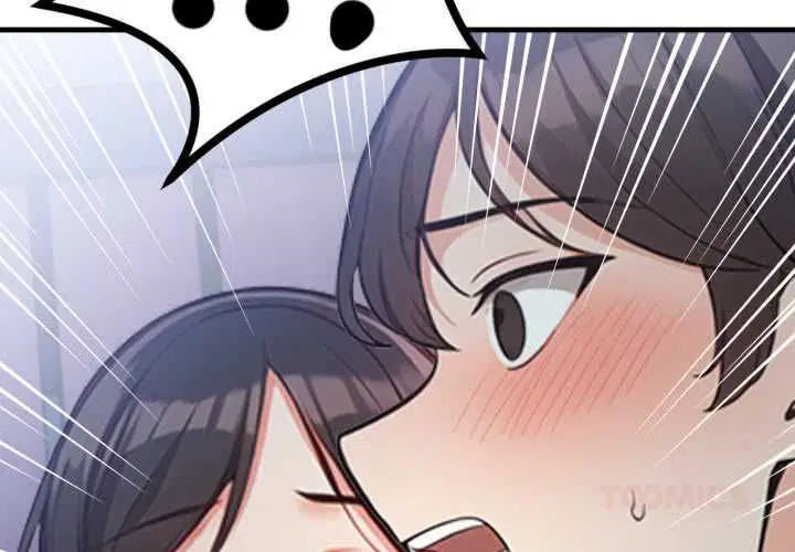 第34話 - 第2页