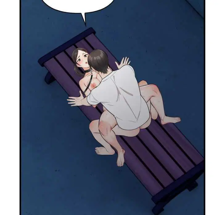 第34話 - 第24页