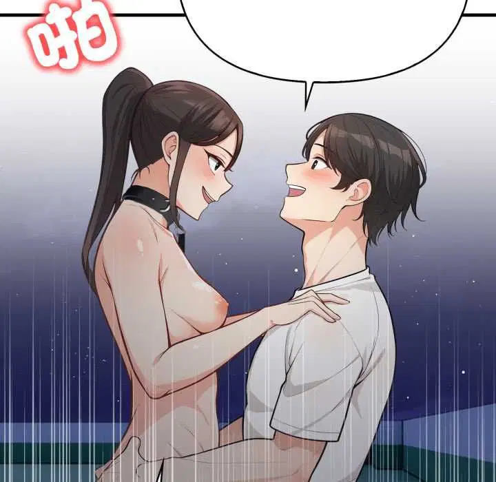 第34話 - 第36页