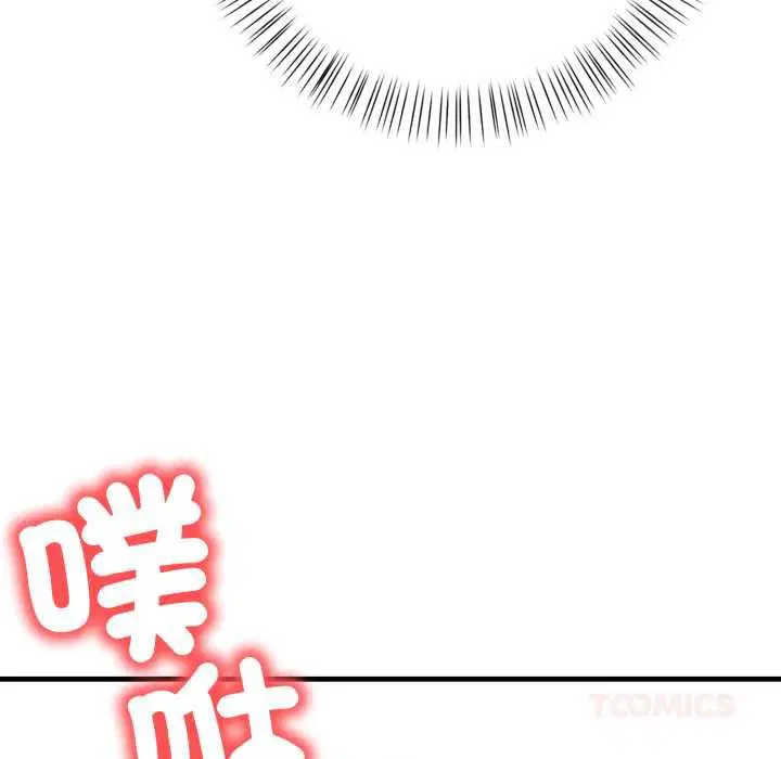 第34話 - 第82页