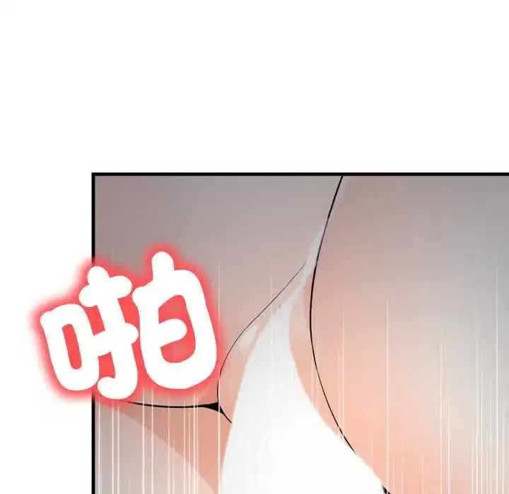 第35話 - 第40页