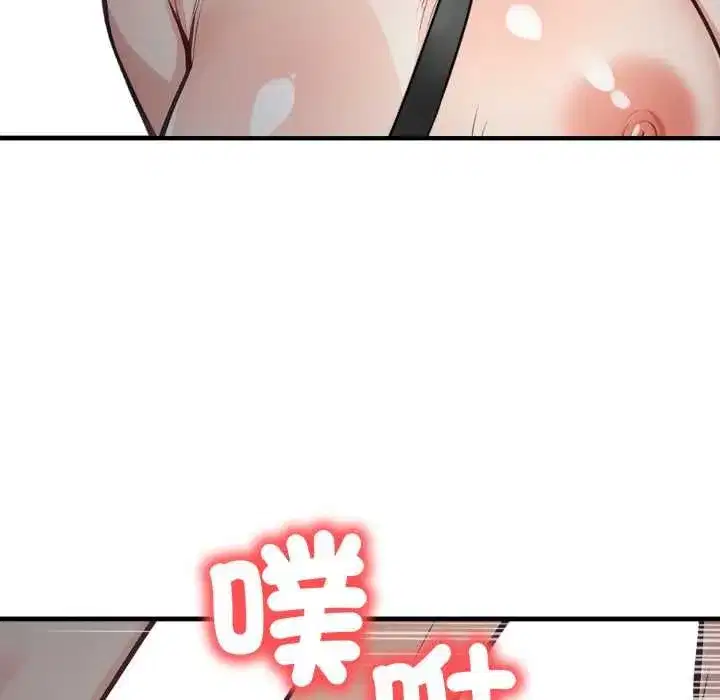 第35話 - 第50页
