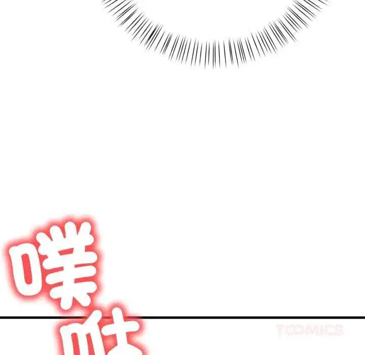 第35話 - 第82页