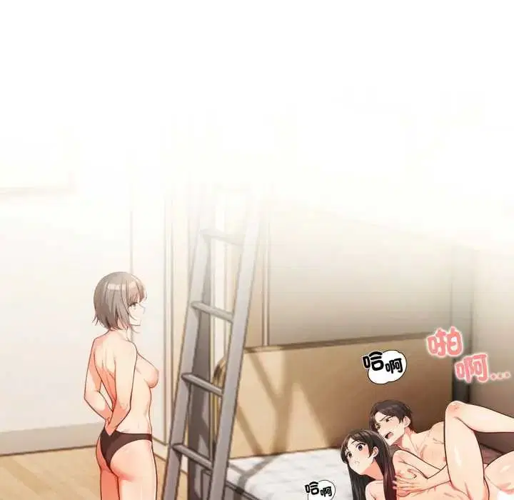 第36話 - 第127页