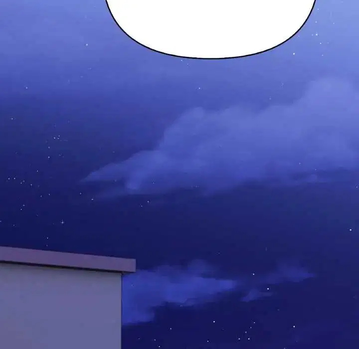 第36話 - 第14页