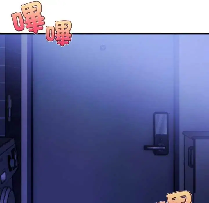 第36話 - 第41页
