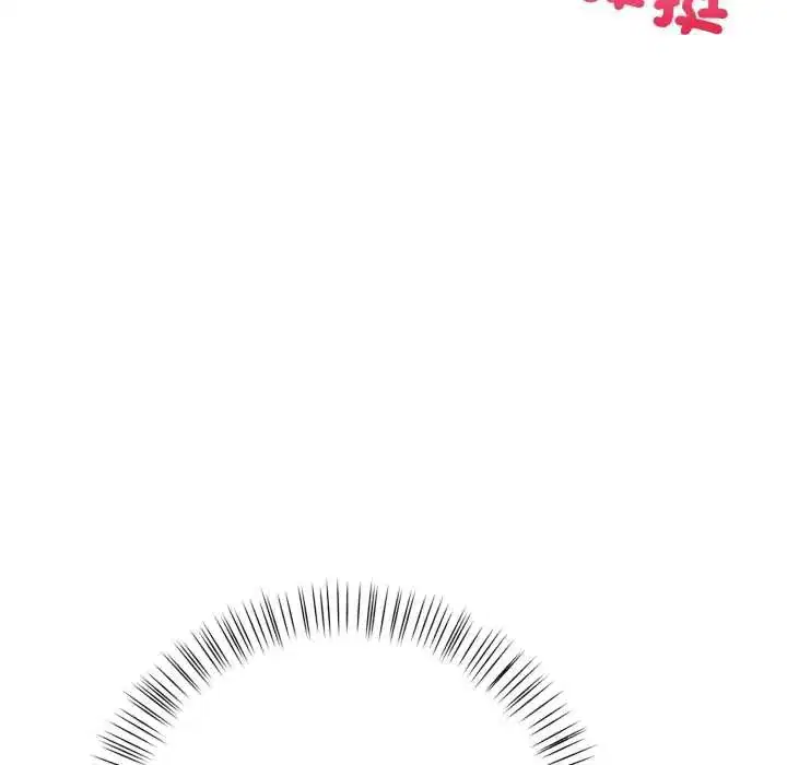 第36話 - 第68页
