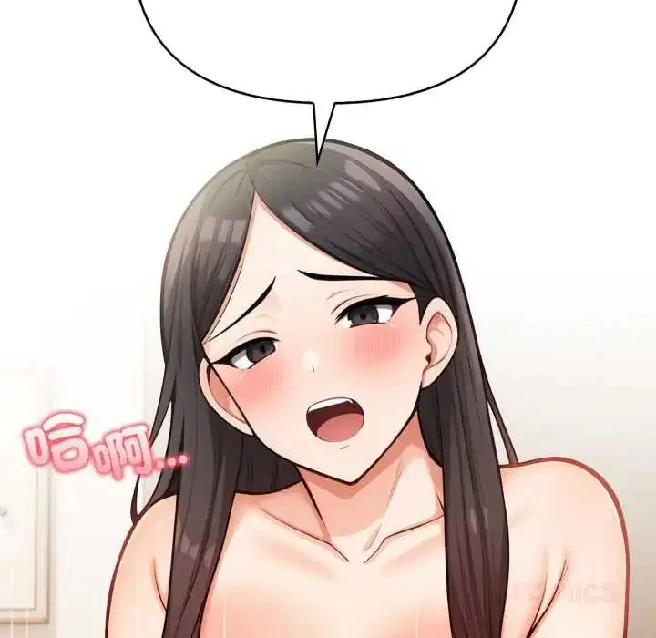 第36話 - 第87页