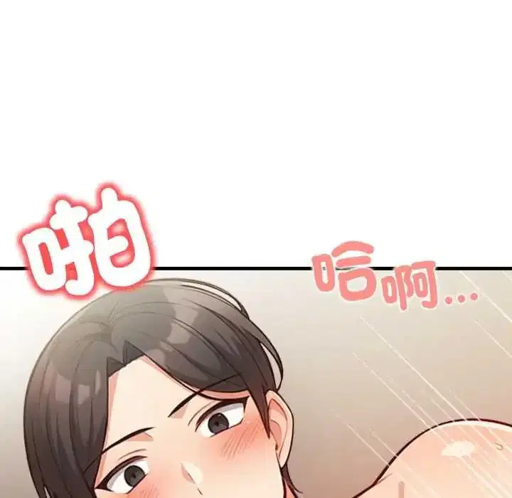 第37話