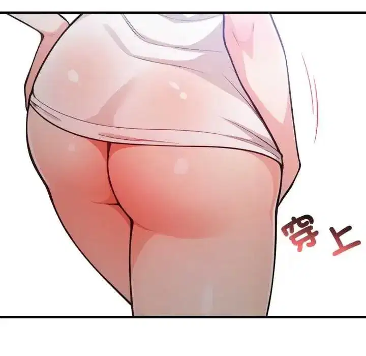 第37話