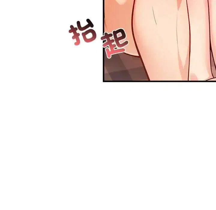 第37話
