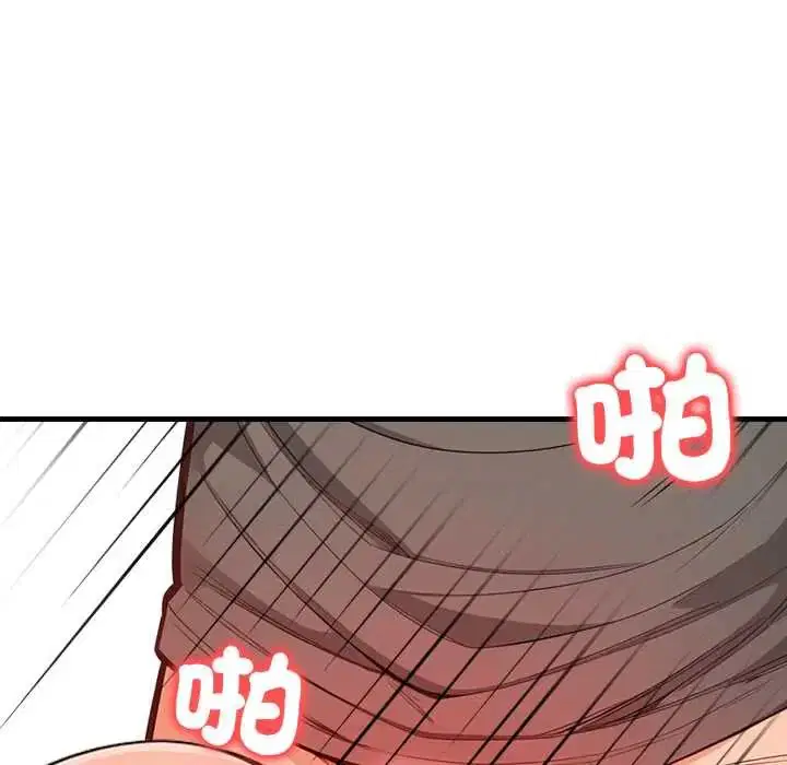 第38話