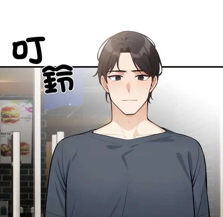 第38話