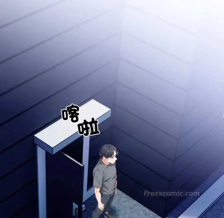 第38話