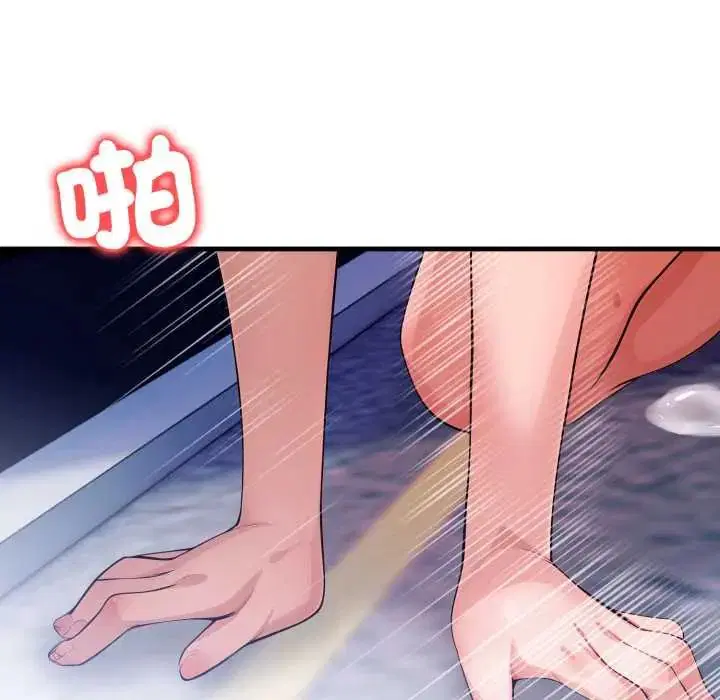 第38話