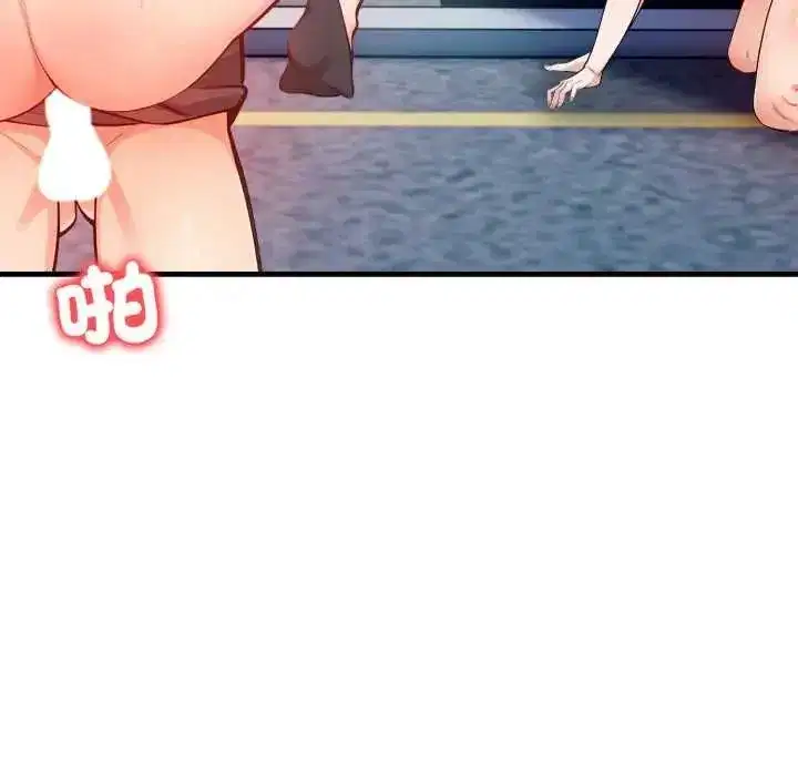 第39話