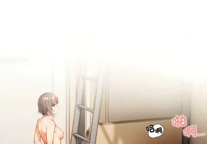 第39話